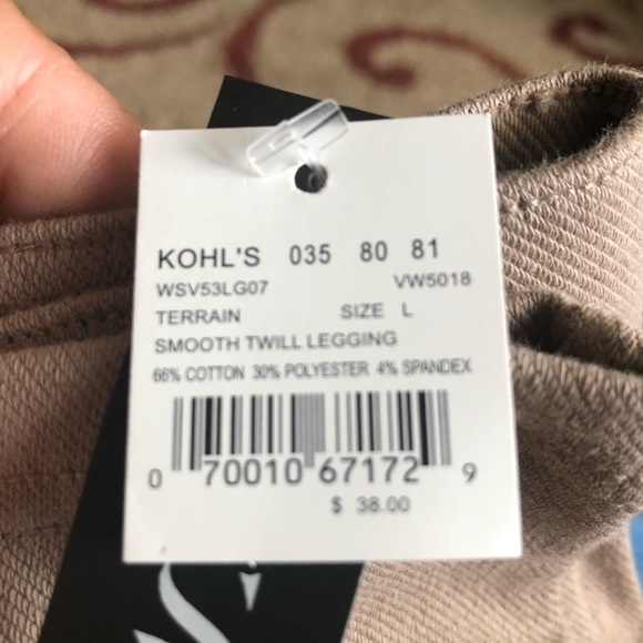 Vera Wang  smooth twill legging/jeggings - Picture 4 of 4